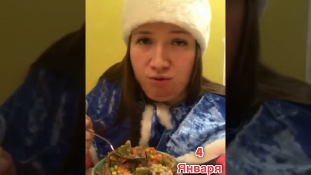 Есть много вредно поверьте😁😂🤣😅