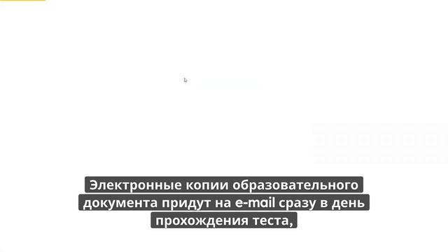 Онлайн курс 7048 — Радиационный и дозиметрический контроль лома и отходов черных и цветных металлов