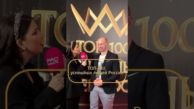 Лучший маркетотлог брокеров и агентов по недвижимостти