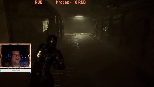 Прохождение Dead Space Remake 2K  на русском(субтитры) Часть 3