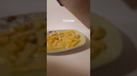 как приготовить картошку фри