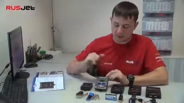 Системы питания PowerBox