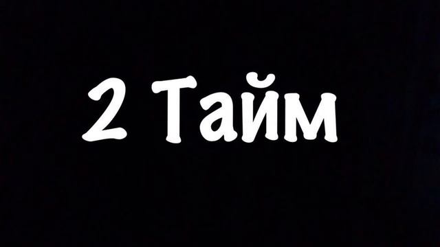 Лига "CLD" 4 ТУР ФК"Космос" - ФК"Горец"