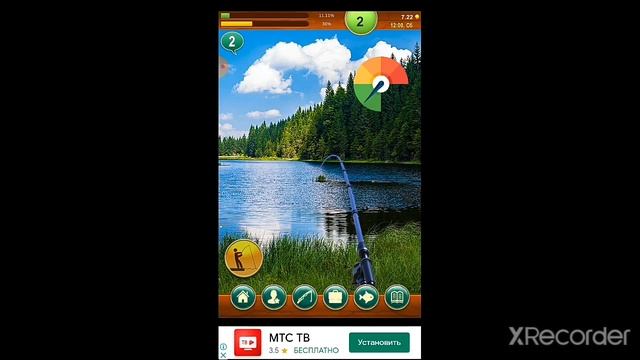 Крутой рыбак