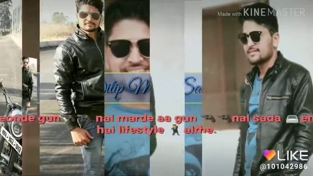 Dilip MD SaaB New Video