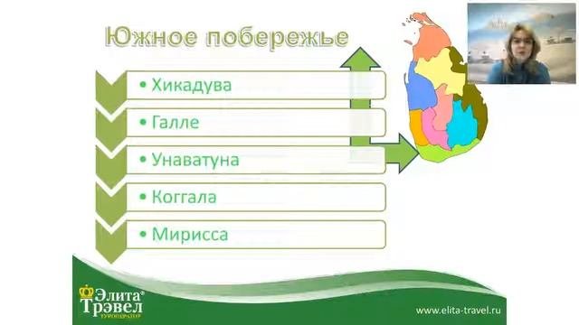 Шри Ланка часть 2   Отели на Шри Ланке для ценителей и не только  2019 02 08 Mini Compilation