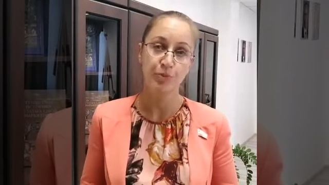 Школьное питание