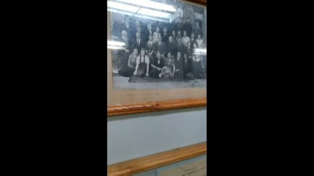 История одного экспоната. Книга Памяти.