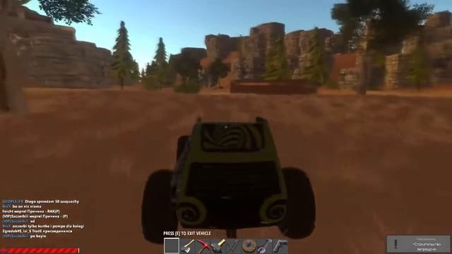 СОБИРАЕМ MAD MAX ТАЧКУ!! ЭРОН ДОН ДОН :D HURTWORLD #4