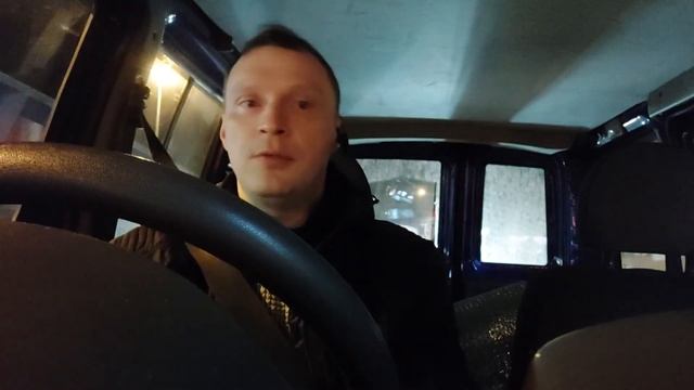 Работа в доставке. Развоз картона по востоку Москвы.