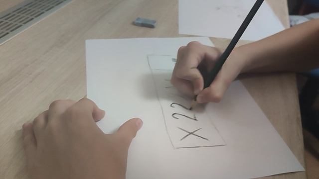 рисуем номер Х229АА