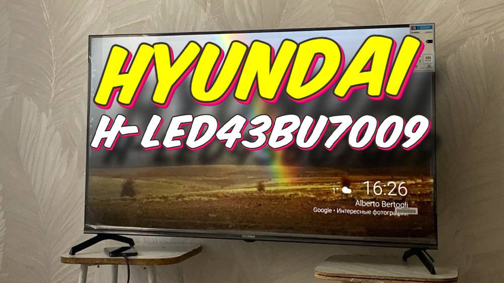 Телевизор Hyundai H-LED43BU7009