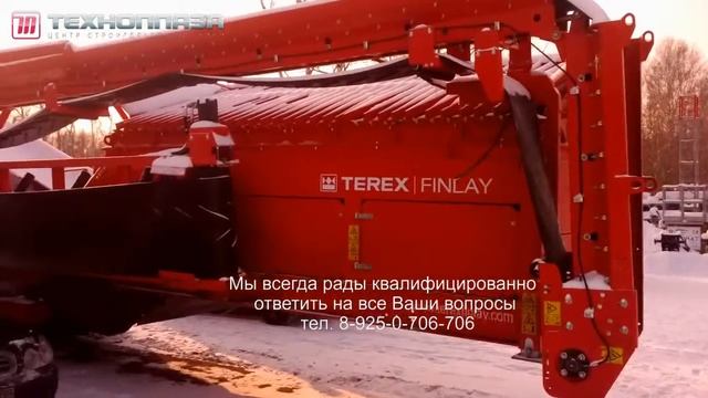 Новый грохот TEREX FINLAY год выпуска 2015 готов к отгрузке покупателю.