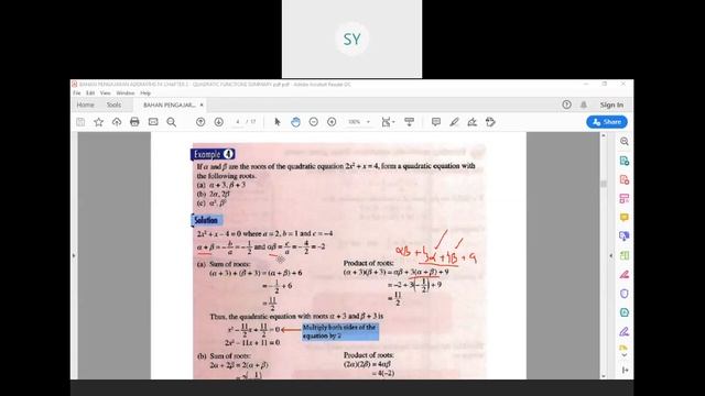 EXTRA CLASS - REVISION ADDMATHS F4 - CHAPTER 2   QUADRATIC FUNCTIONS