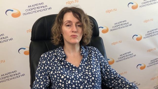 Зачем коучинг психологу? Рассказывает Ольга Терещенко (тренер Академии)