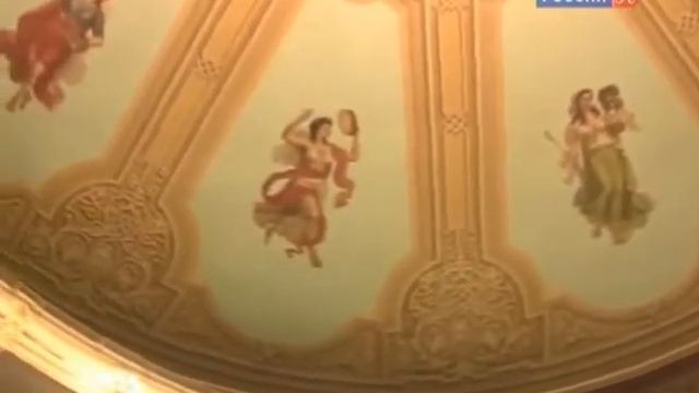 Музы