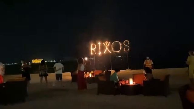 Rixos Bab Al Bahr 5* вечер в отеле