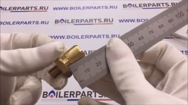 Корпус регулятора (втулка водной арматуры) JUNKERS, Bosch 8703404117 для моделей WR-3KDB