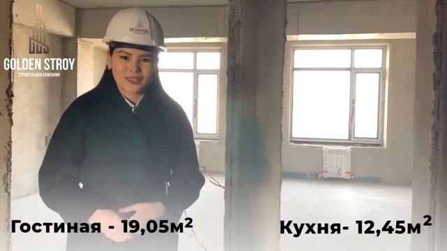 ОБЗОР 2-х комнатной квартиры