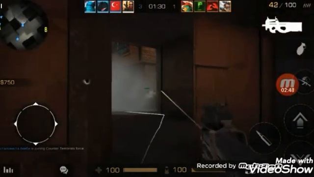 Лови фрагмувик по STANDOFF2, бро..