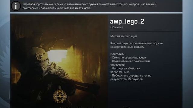Прямая трансляция пользователя Максим Пупышев
