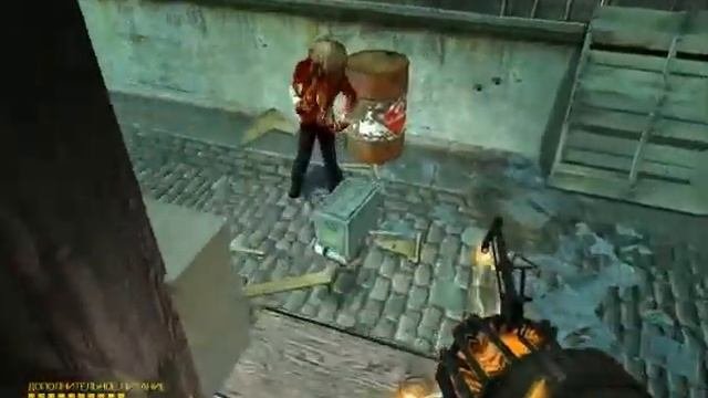Бей зомбей (клип "Ария" и Half-life-2)