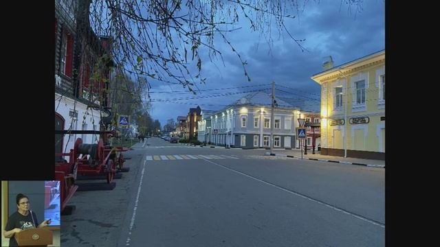 2021 09 09 Усадьбы Ярославской области Ольга Батищева в РГО 5