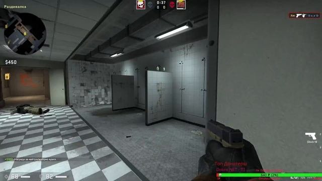 Играю в CS GO с Подписчиками /STREAM/HACK&SLASH/СТРИМ/ХАК/СЛЕШ/