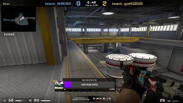 5lvl-եմ հնգեր : road to 6lvl faceit #Hayeren :)