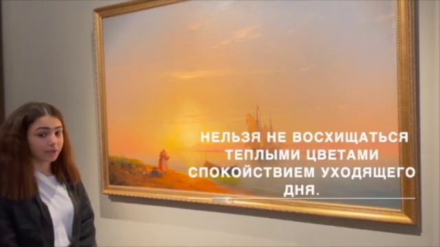 РФ, г. Нижний Новгород, МАОУ школа с углублённым изучением отдельных предметов №183 (Английский)