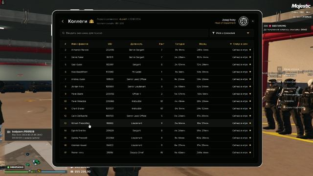 Grand Theft Auto V_replay_2024.10.25-18.39
