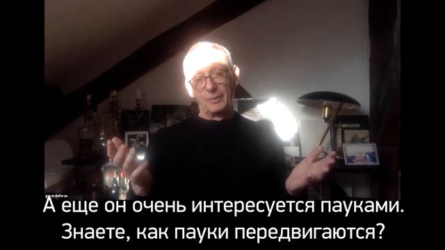 Работа с инсталляцией | Жерар Юфера. Маршрут по выставке «Один день в музее»
