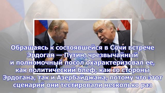 Через армению иран может установить связь, с одной стороны, с еаэс, с другой стороны — с европой