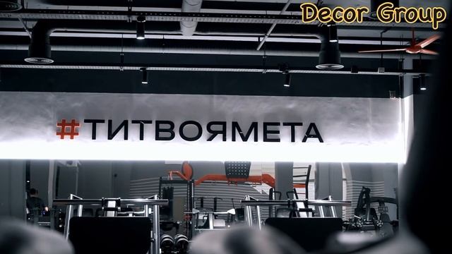 Поставка мебели в фитнесс центр Apollo 022