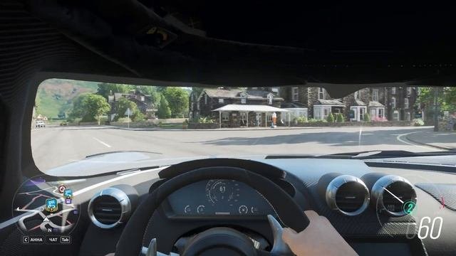 Koenigsegg Agera RS - Forza Horizon 4 Person от первого лица