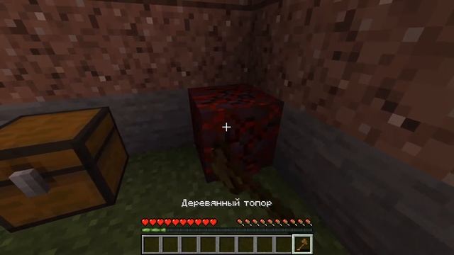 ломаю багровые гифы
