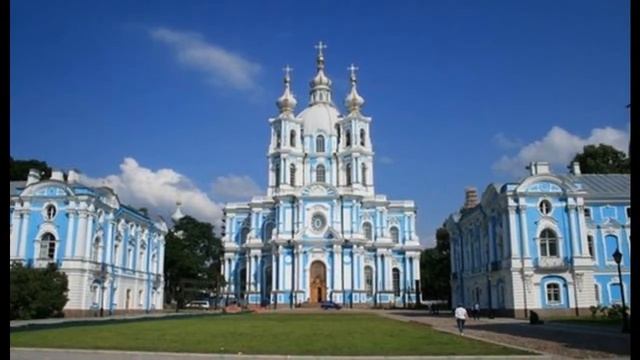 Ленинград