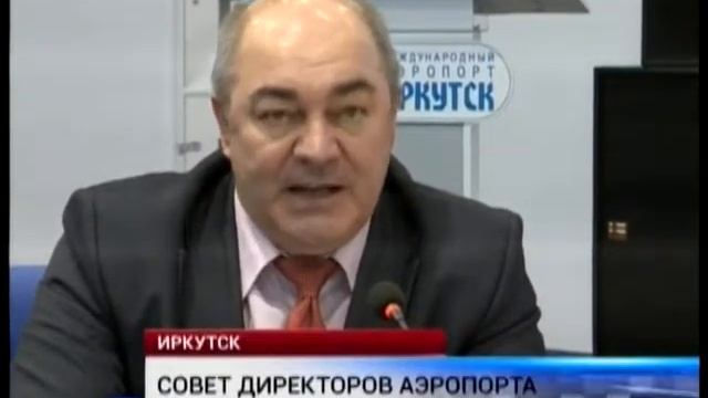 Оперативные новости_17.00 20 февраля