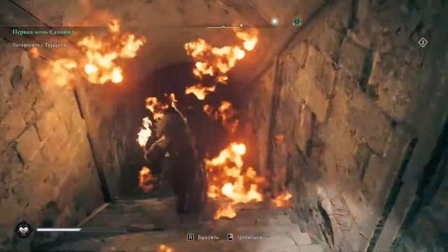 Assassin’s Creed Valhalla. Ultimate Edition.