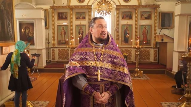 2 апреля 2017 года. Проповедь иерея Дмитрия Боголюбова. Воскресенье 5-я седмица Великого Поста.