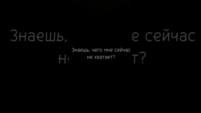 Сила объятий: история нашей любви