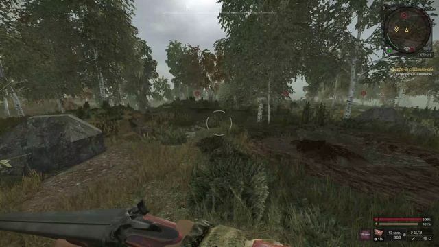 Сегодня мы играем в STALCRAFT