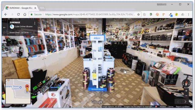 EUROMAX: тур в Google Street View