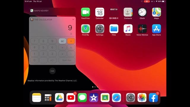 IOS 13 ( easy ) download & 6+ Brand new features