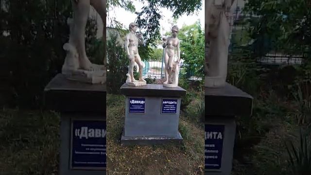 Вход в музей скульптуры Евпатории