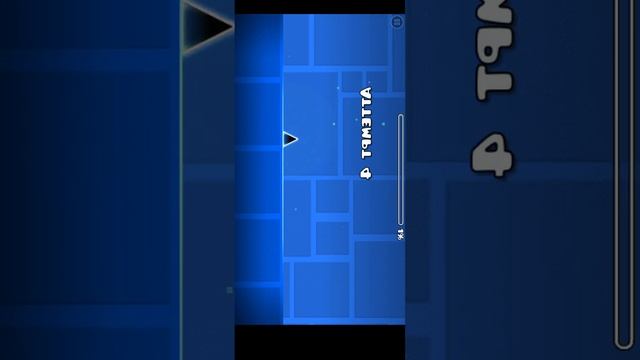 Я прошол все уровни из geometry dash редактор!!!