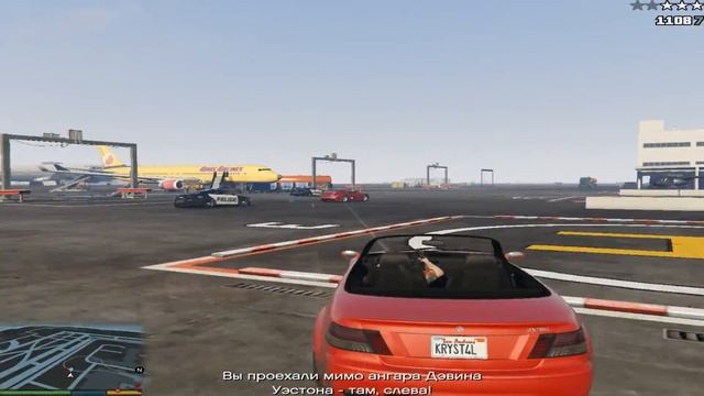 GTA 5 Прохождение 83 Неприятности с законом.