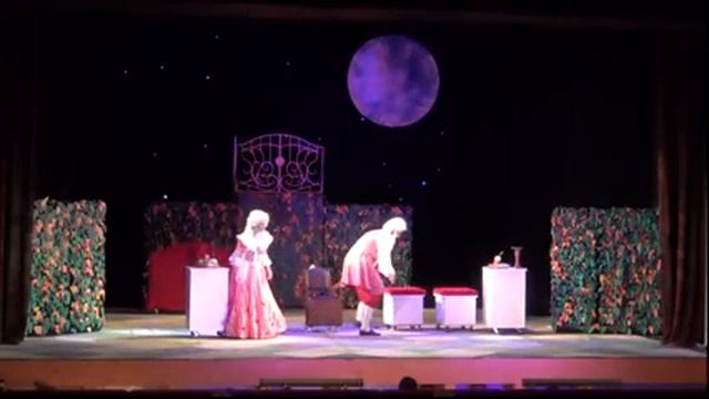 Севильский 2