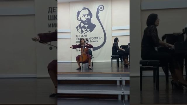 Цуканова Алиса  ДМШ 8 Липецк Гольтерман Ноктюрн, Букиник Юмореска