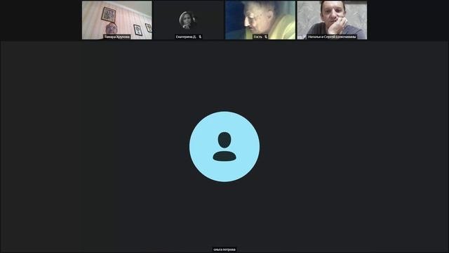 ПОЛЬЗА ВЭЛНЭС В ОСЕННИЙ СЕЗОН